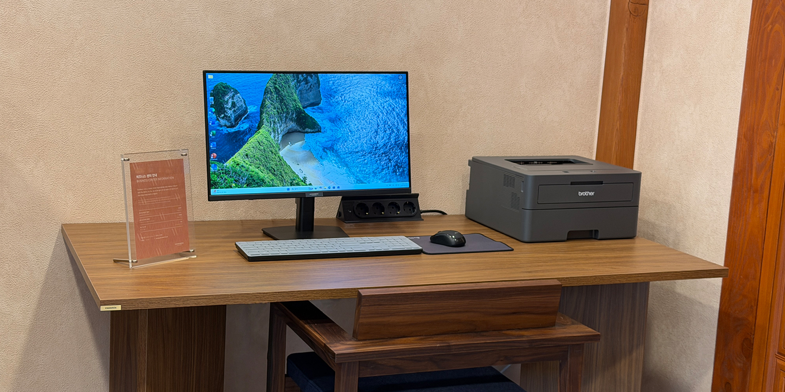 비즈니스 센터 이미지